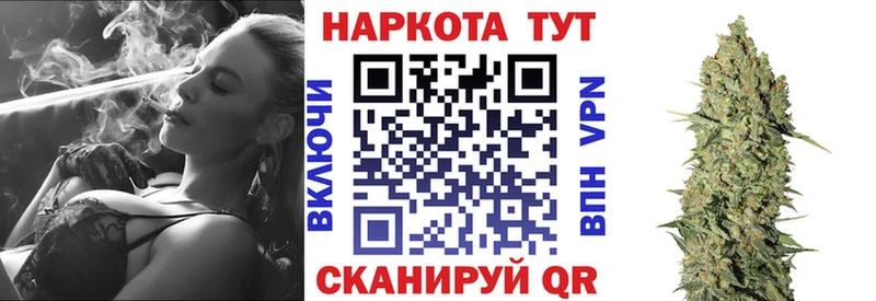 Как найти наркотики Буйнакск Гашиш  КОКАИН  MDMA  Меф  АМФЕТАМИН 