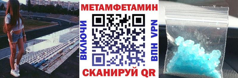 АМФ 98%  это клад  Буйнакск 