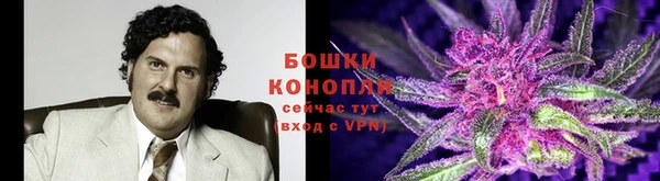 кокаин VHQ Балахна