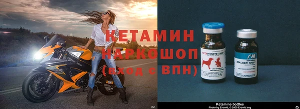 кокаин VHQ Балахна
