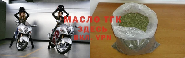 трава Баксан