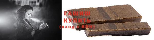 кокаин VHQ Балахна
