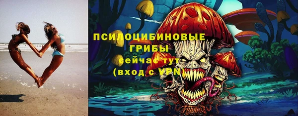 мефедрон мука Балабаново
