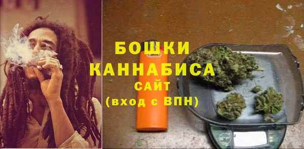 трава Баксан