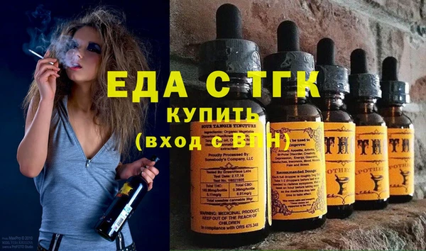 кокаин VHQ Балахна