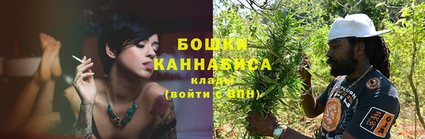 кокаин VHQ Балахна