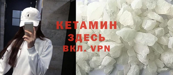 наркотики Касимов