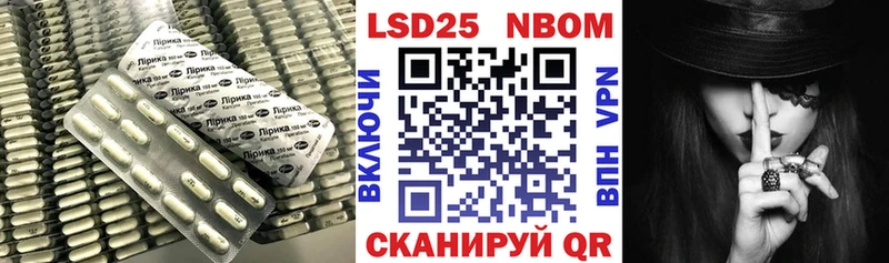 ЛСД экстази ecstasy  маркетплейс состав  Буйнакск 